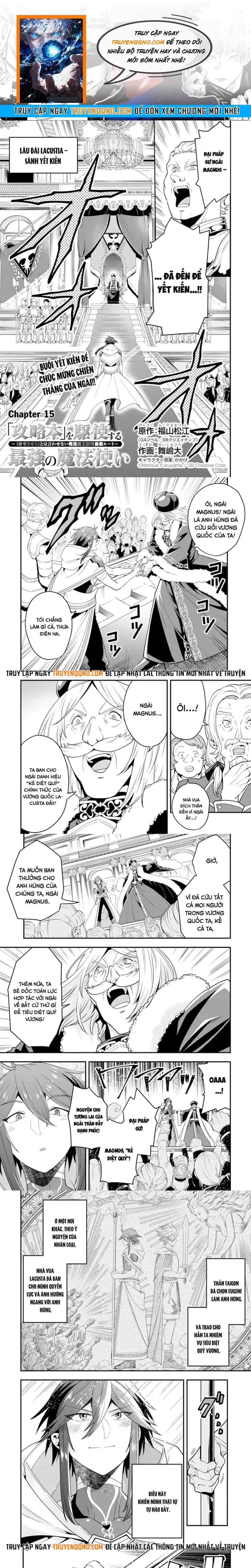 Kouryakubon Wo Kushi Suru Saikyou No Mahoutsukai - Chương 15 - ảnh 1