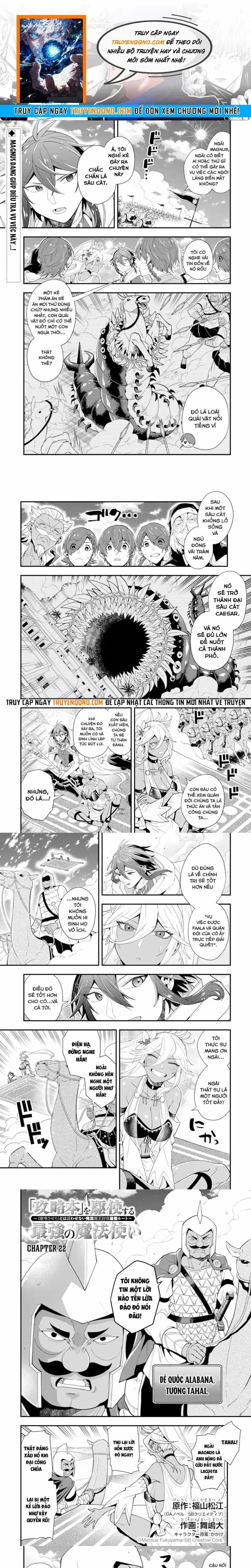Kouryakubon Wo Kushi Suru Saikyou No Mahoutsukai - Chương 22 - ảnh 1