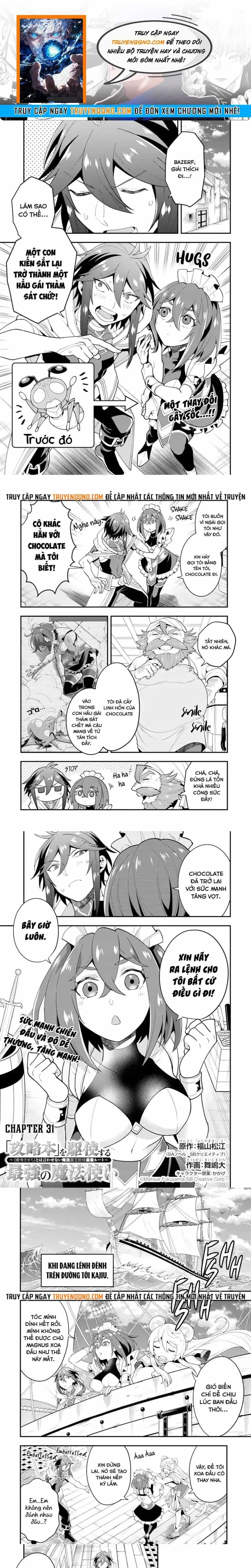 Kouryakubon Wo Kushi Suru Saikyou No Mahoutsukai - Chương 31 - ảnh 1