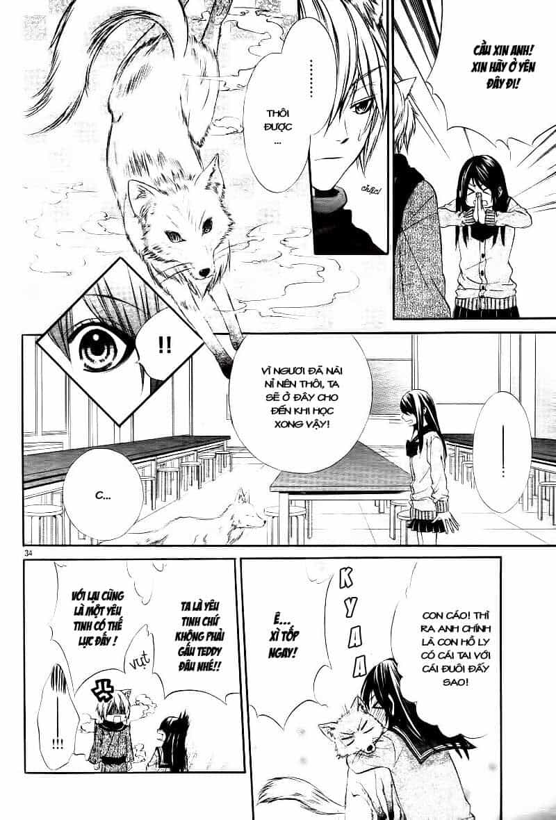 Koyoi, Kimi To Kiss No Chigiri Wo - Chương 1.1 - ảnh 35
