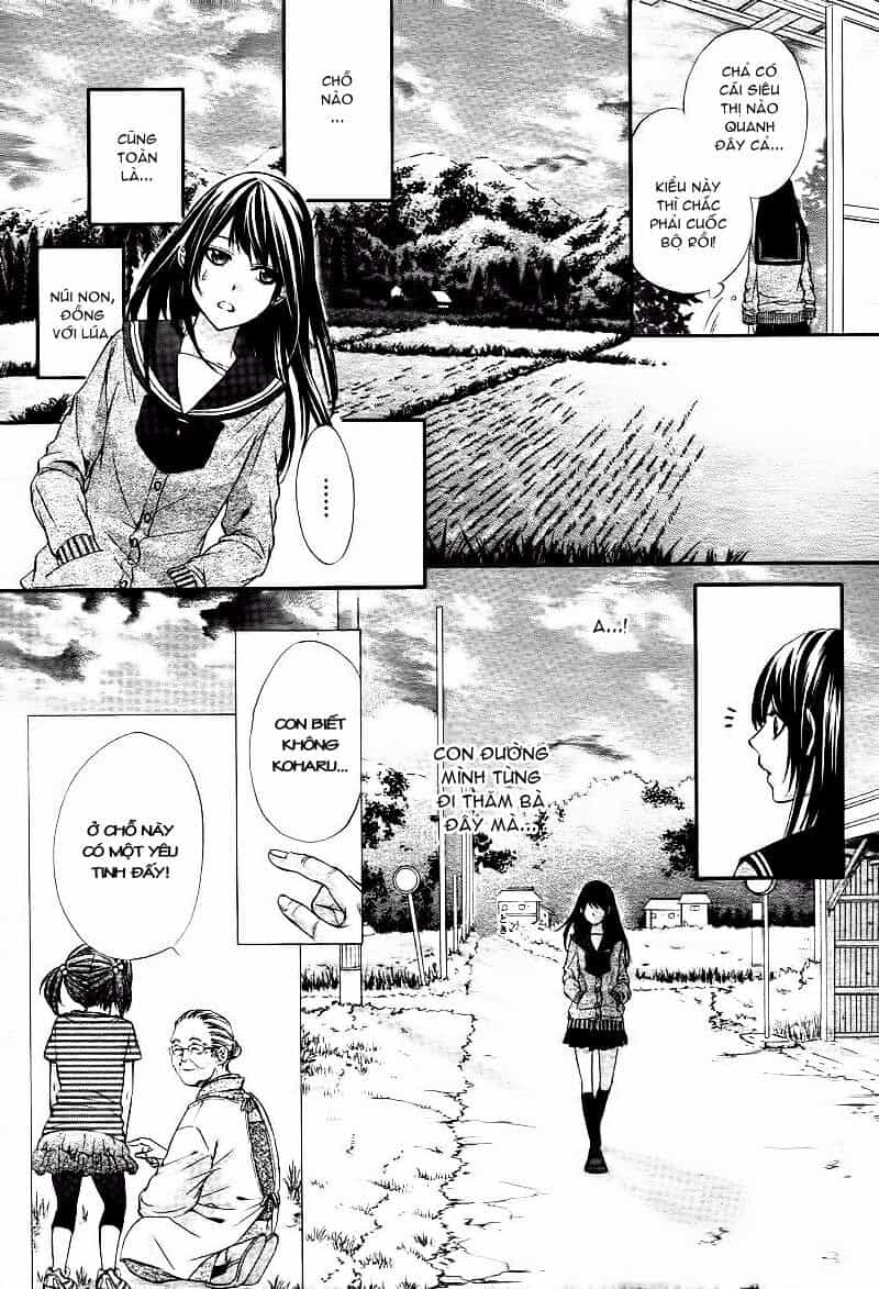Koyoi, Kimi To Kiss No Chigiri Wo - Chương 1.1 - ảnh 6