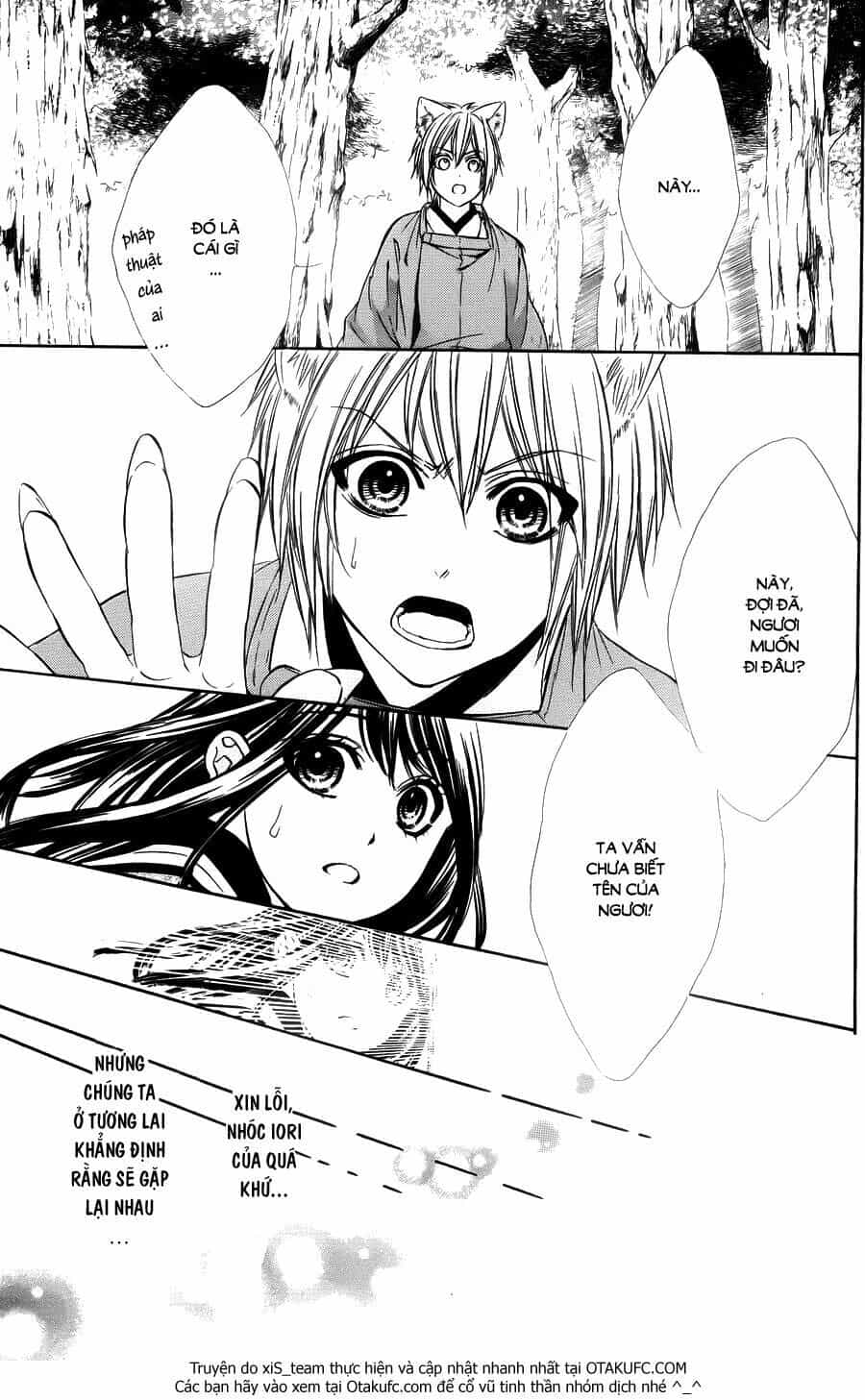 Koyoi, Kimi To Kiss No Chigiri Wo - Chương 9 - ảnh 26