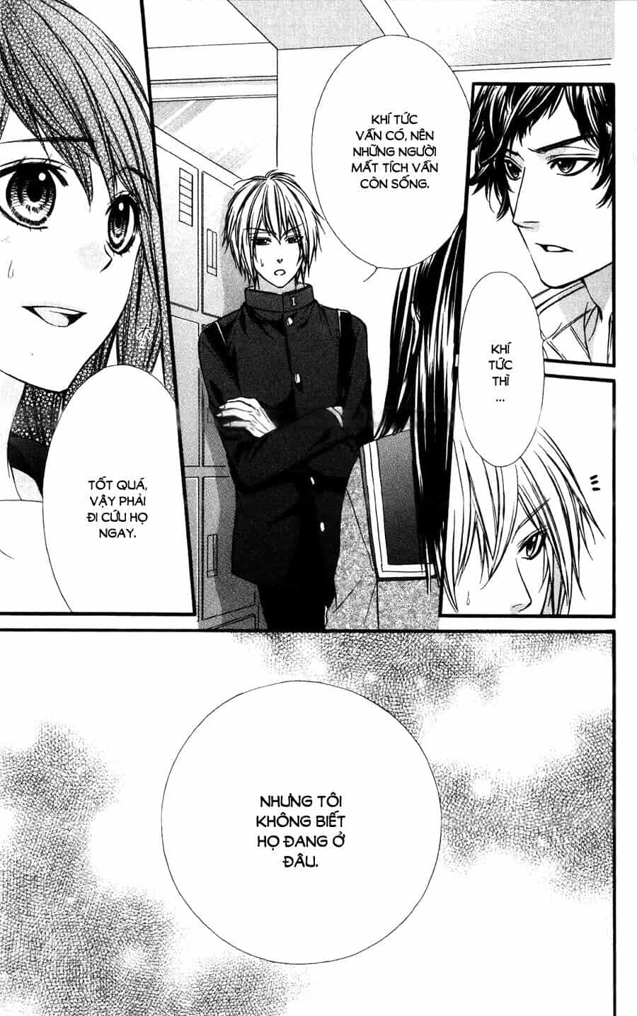 Koyoi, Kimi To Kiss No Chigiri Wo - Chương 11 - ảnh 12