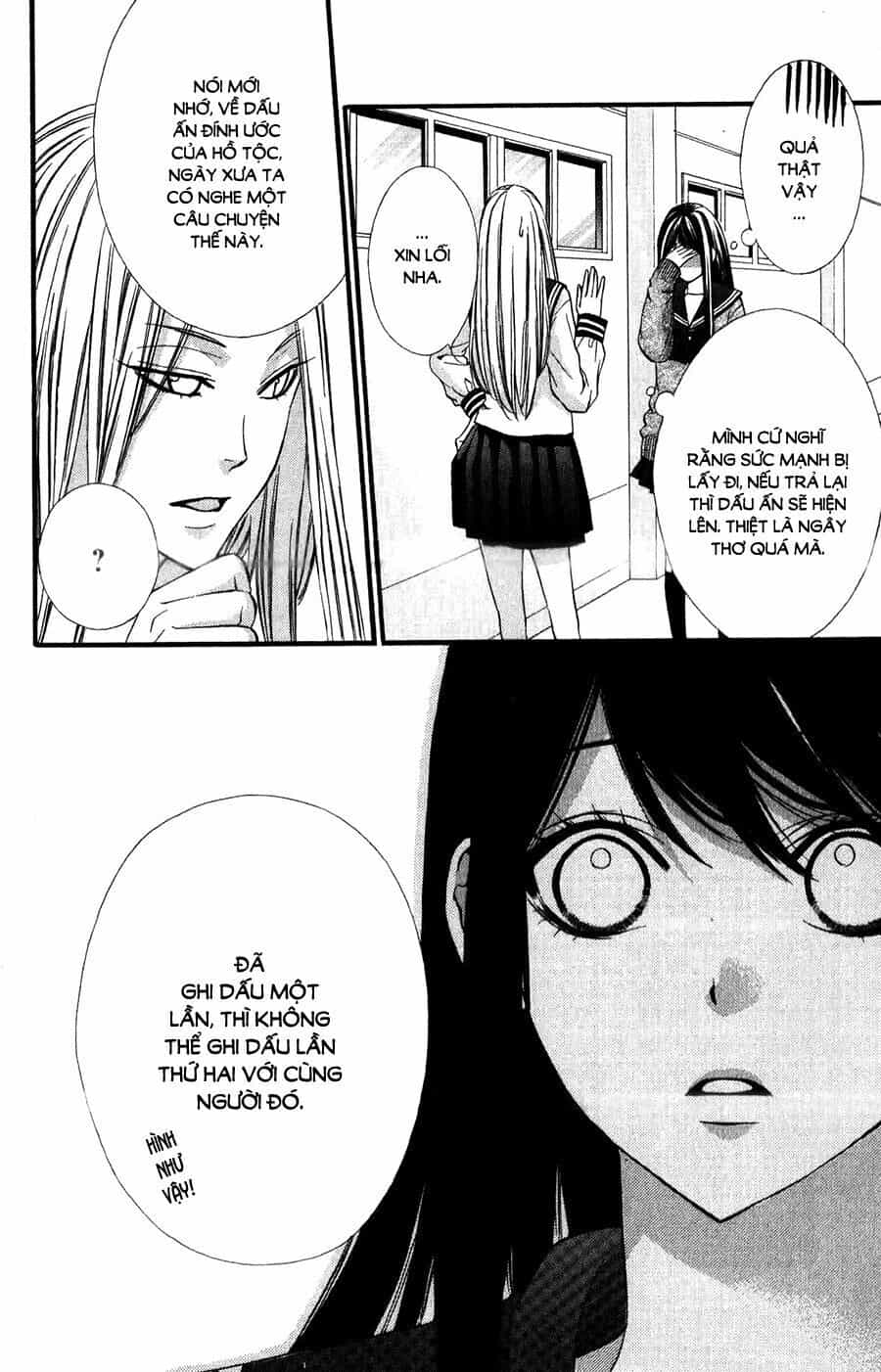 Koyoi, Kimi To Kiss No Chigiri Wo - Chương 12 - ảnh 31