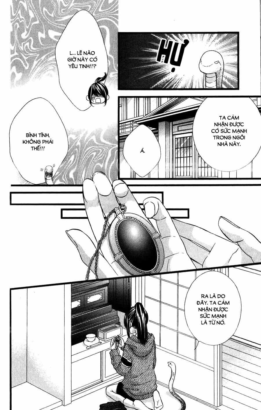 Koyoi, Kimi To Kiss No Chigiri Wo - Chương 13 - ảnh 17
