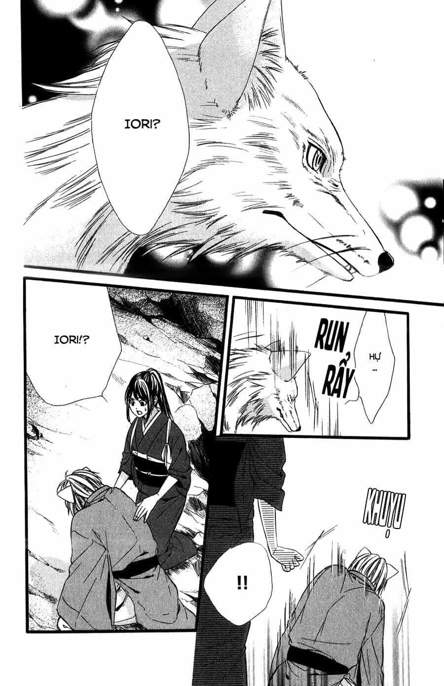 Koyoi, Kimi To Kiss No Chigiri Wo - Chương 14 - ảnh 28
