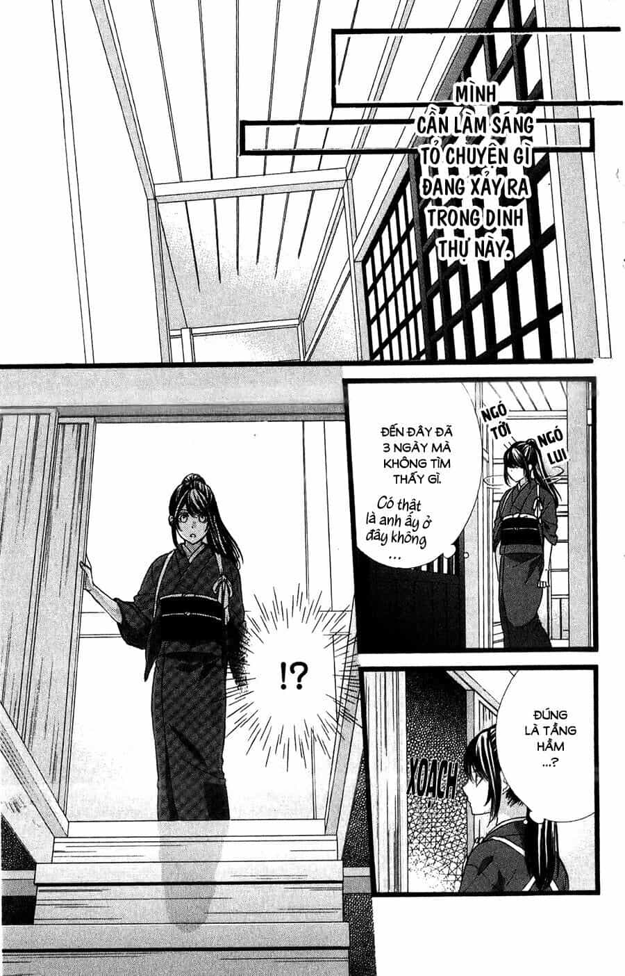 Koyoi, Kimi To Kiss No Chigiri Wo - Chương 14 - ảnh 6