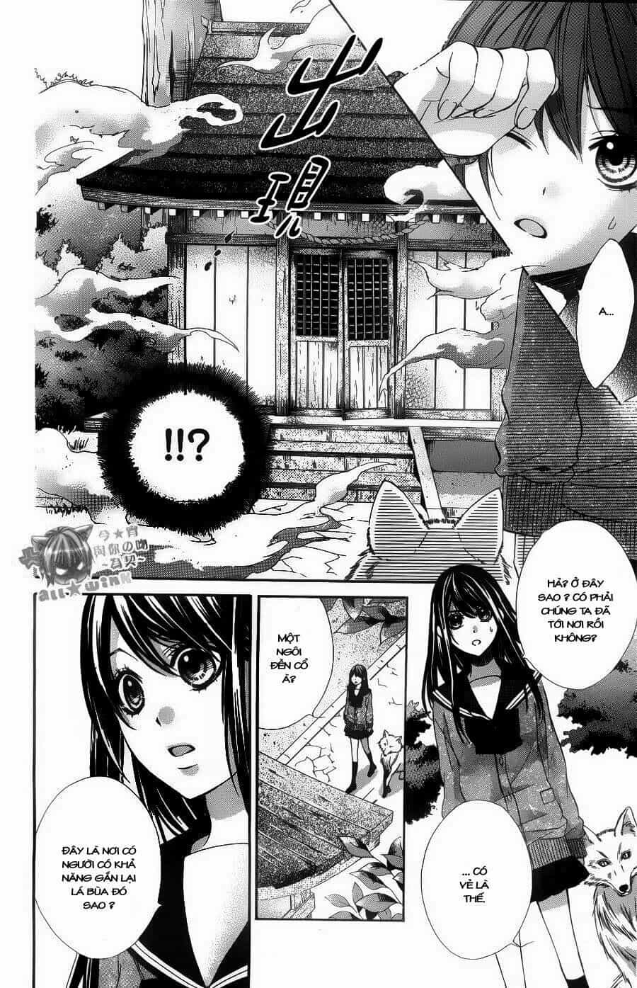Koyoi, Kimi To Kiss No Chigiri Wo - Chương 4 - ảnh 10