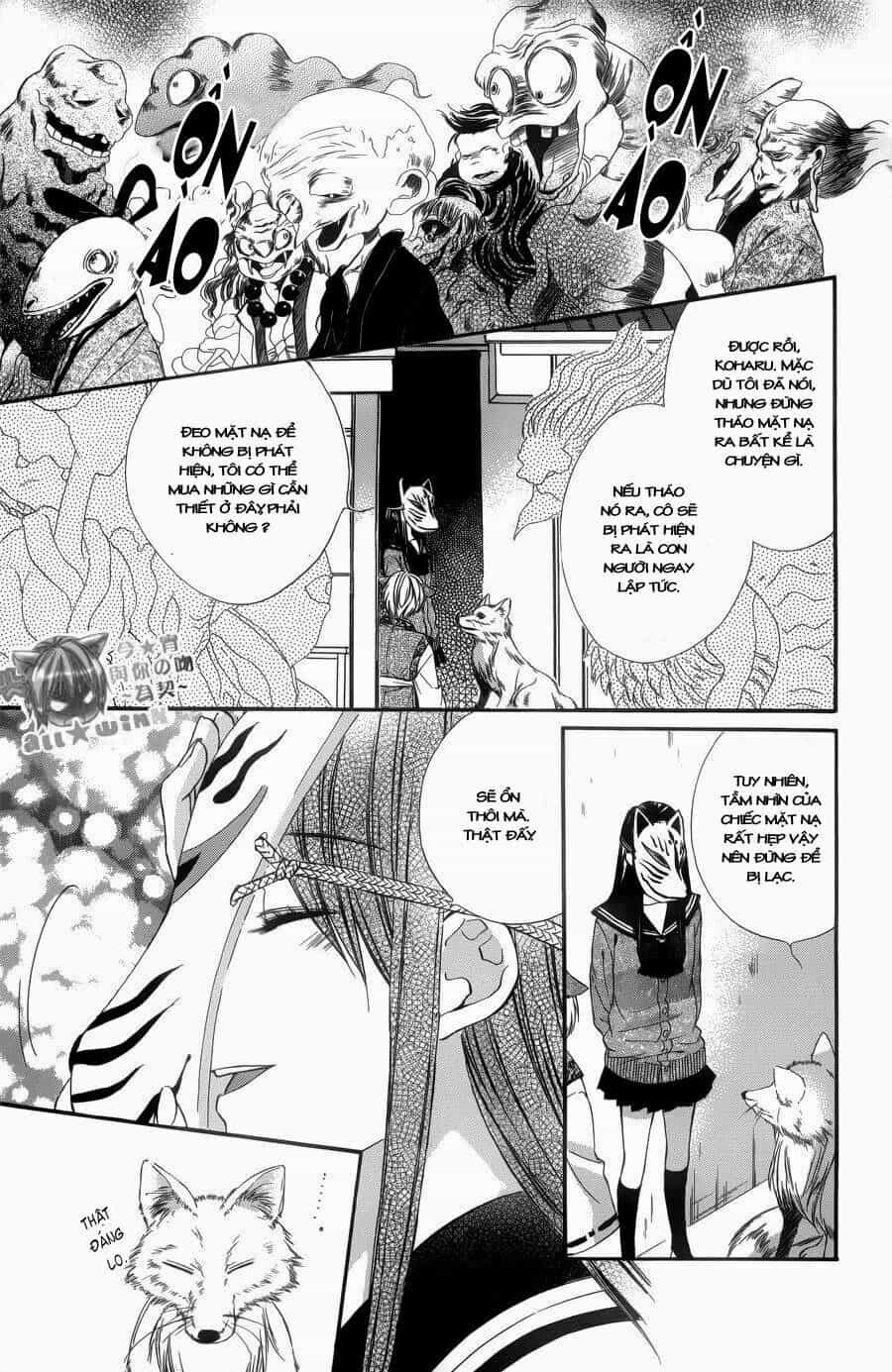 Koyoi, Kimi To Kiss No Chigiri Wo - Chương 4 - ảnh 19