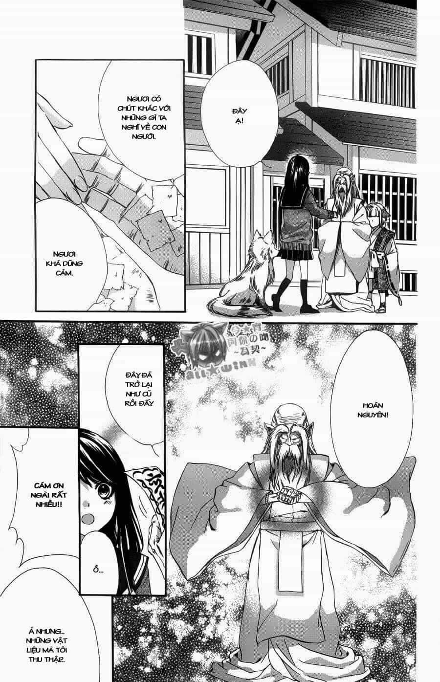 Koyoi, Kimi To Kiss No Chigiri Wo - Chương 4 - ảnh 33