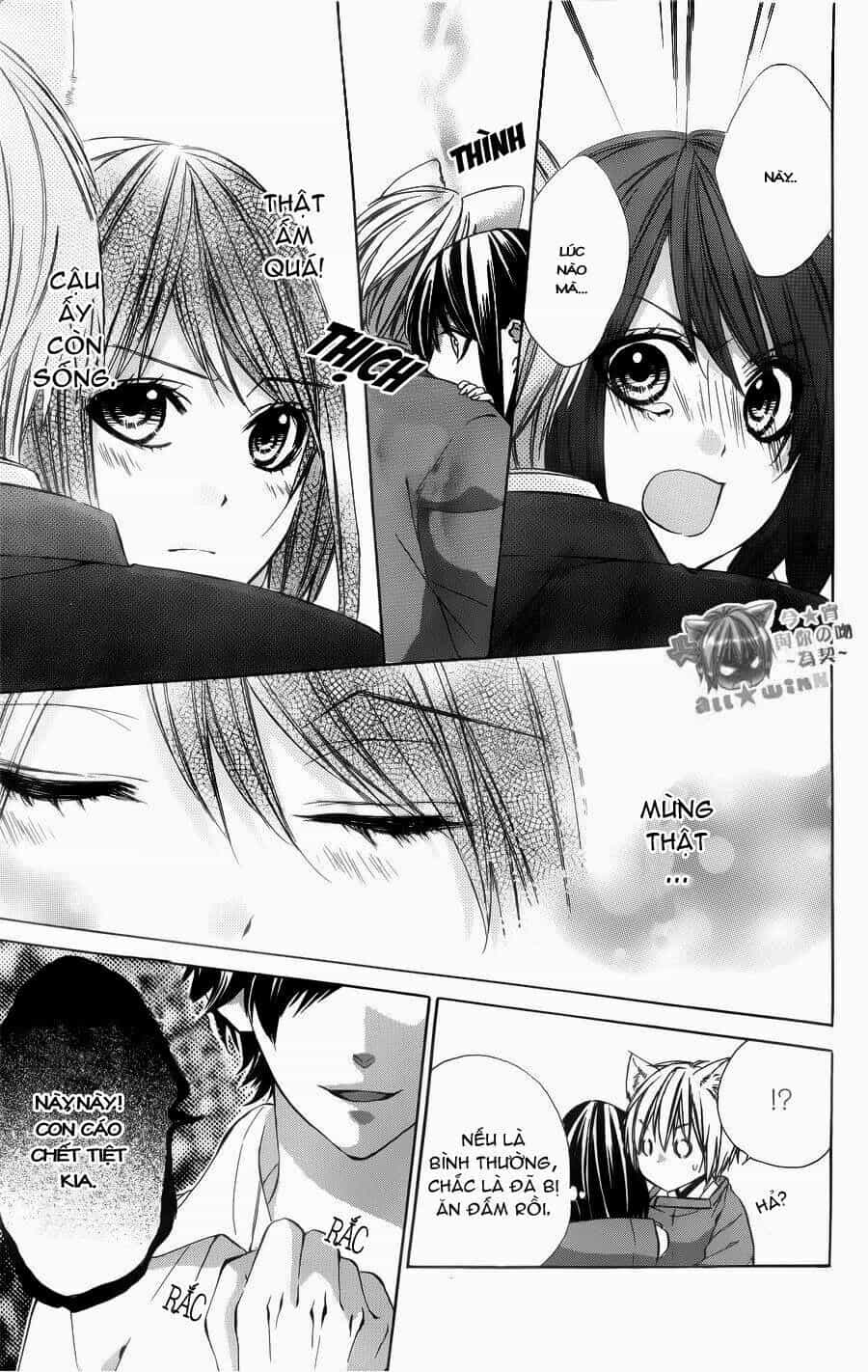 Koyoi, Kimi To Kiss No Chigiri Wo - Chương 4 - ảnh 37