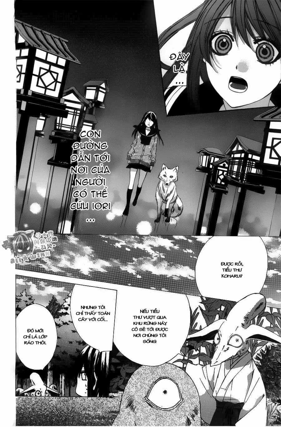 Koyoi, Kimi To Kiss No Chigiri Wo - Chương 4 - ảnh 8