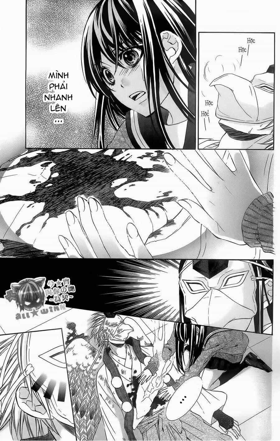 Koyoi, Kimi To Kiss No Chigiri Wo - Chương 5 - ảnh 16