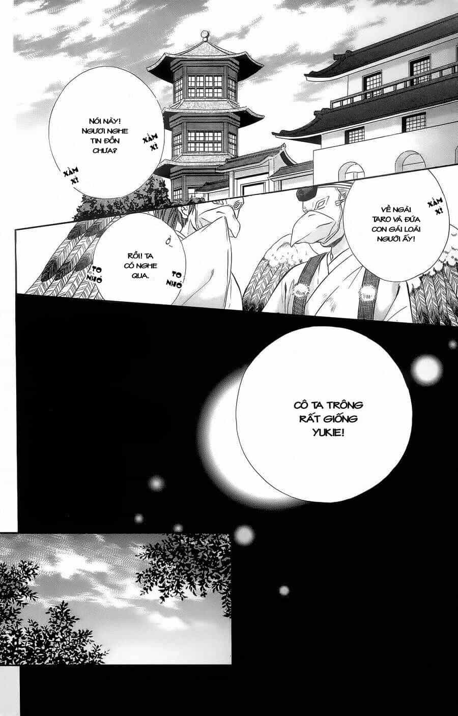 Koyoi, Kimi To Kiss No Chigiri Wo - Chương 5 - ảnh 3