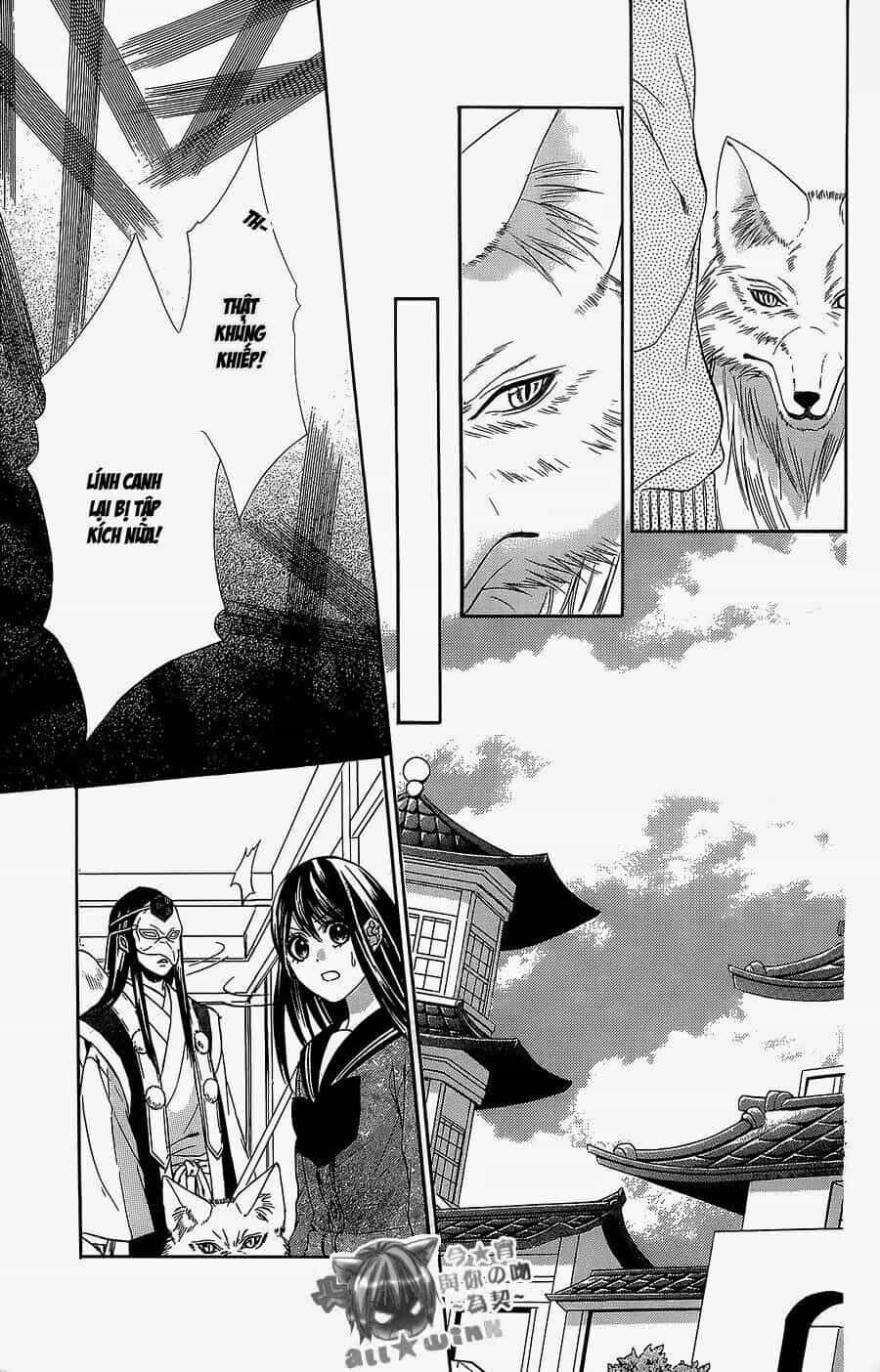 Koyoi, Kimi To Kiss No Chigiri Wo - Chương 6 - ảnh 31