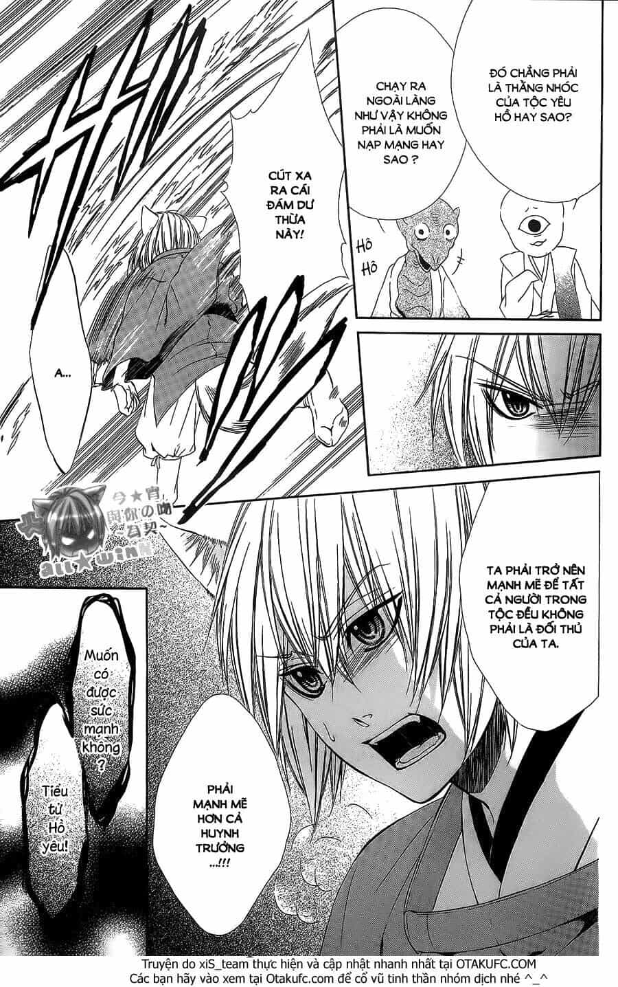 Koyoi, Kimi To Kiss No Chigiri Wo - Chương 8 - ảnh 26