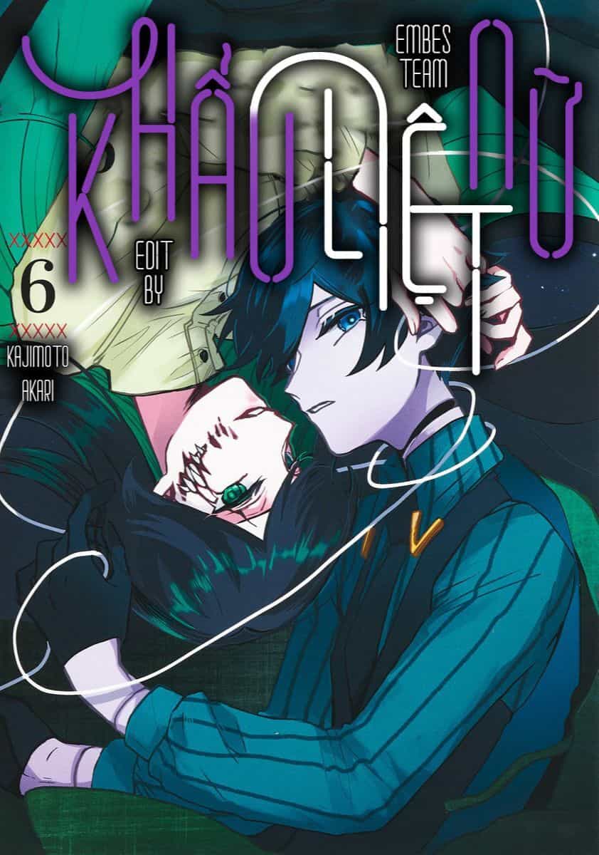 Kuchi Ga Saketemo Kimi Ni Wa (2020) - Chuong 39 - ảnh 1