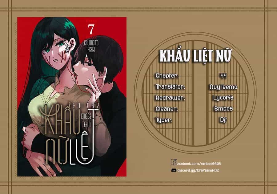 Kuchi Ga Saketemo Kimi Ni Wa (2020) - Chuong 44 - ảnh 2