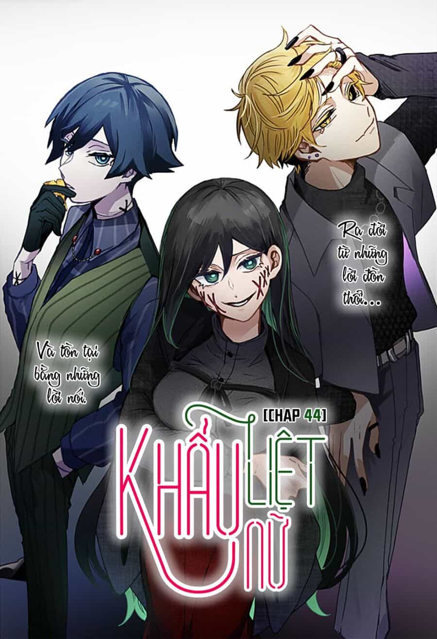 Kuchi Ga Saketemo Kimi Ni Wa (2020) - Chuong 44 - ảnh 6