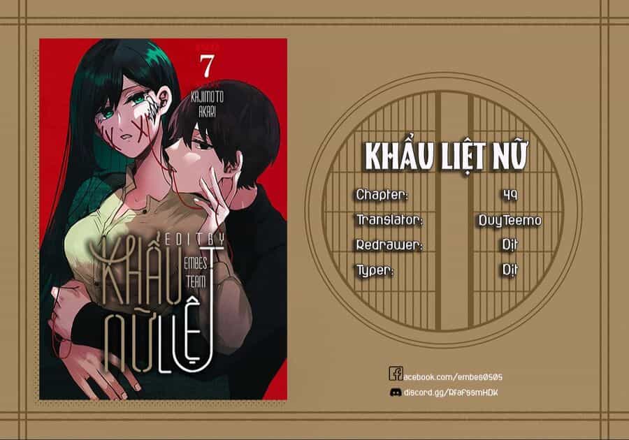 Kuchi Ga Saketemo Kimi Ni Wa (2020) - Chuong 49 - ảnh 2