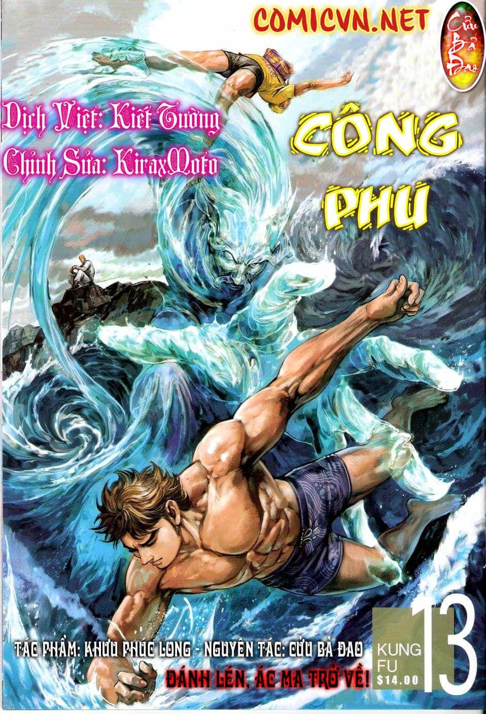 Kungfu (Công Phu) - Chương 13 - ảnh 1