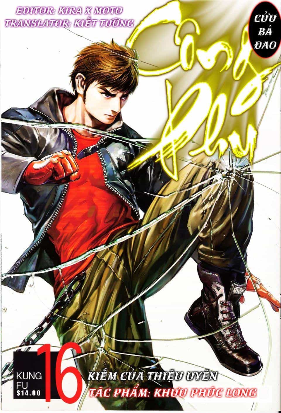 Kungfu (Công Phu) - Chương 16 - ảnh 1