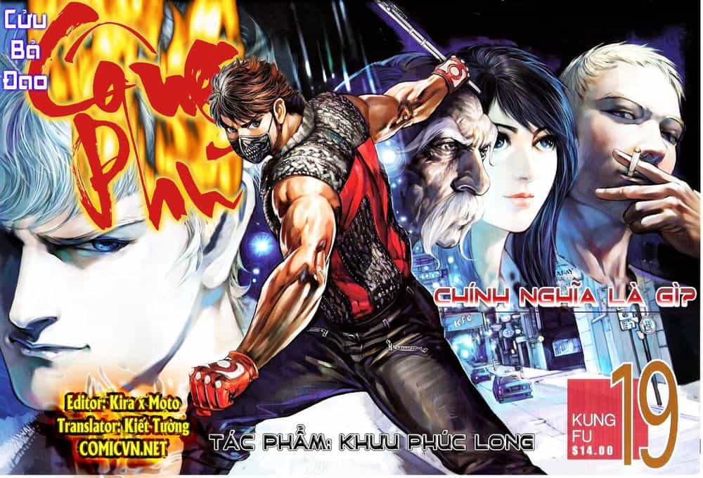 Kungfu (Công Phu) - Chương 19 - ảnh 1