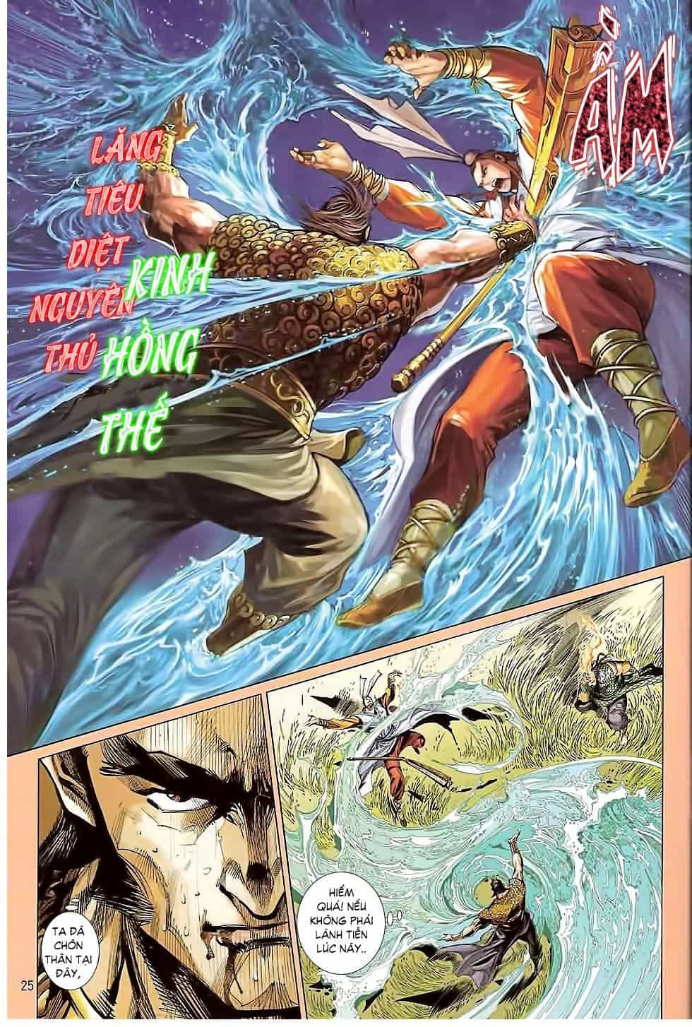 Kungfu (Công Phu) - Chương 2 - ảnh 25