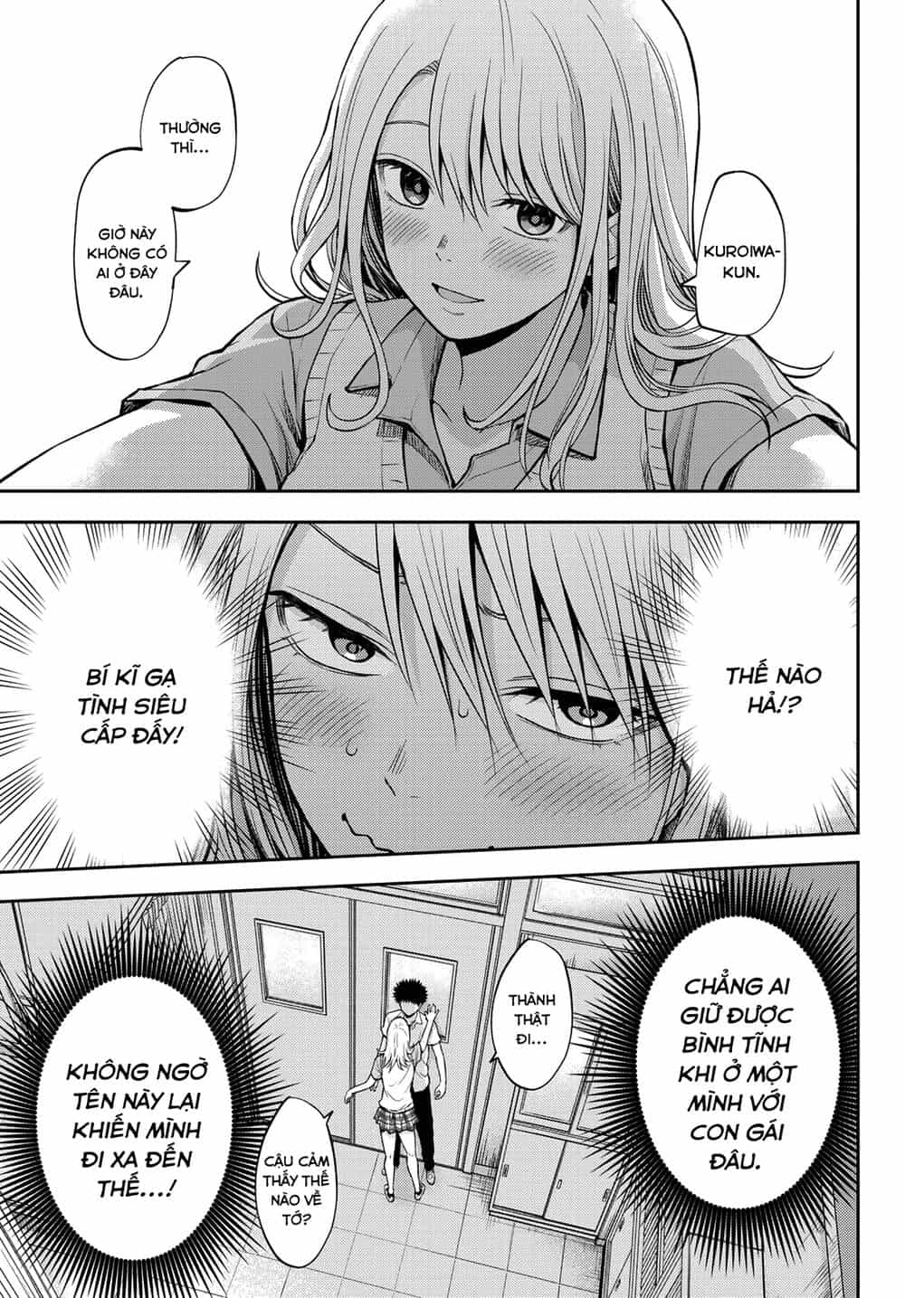 Kuroiwa Medaka Ni Watashi No Kawaii Ga Tsuujinai - Chương 1 - ảnh 21