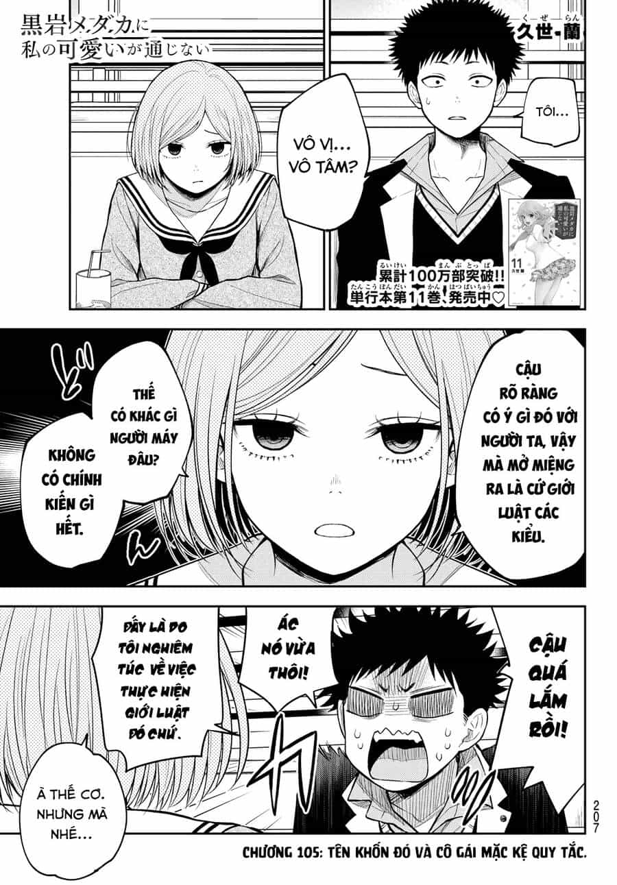 Kuroiwa Medaka Ni Watashi No Kawaii Ga Tsuujinai - Chương 105 - ảnh 3