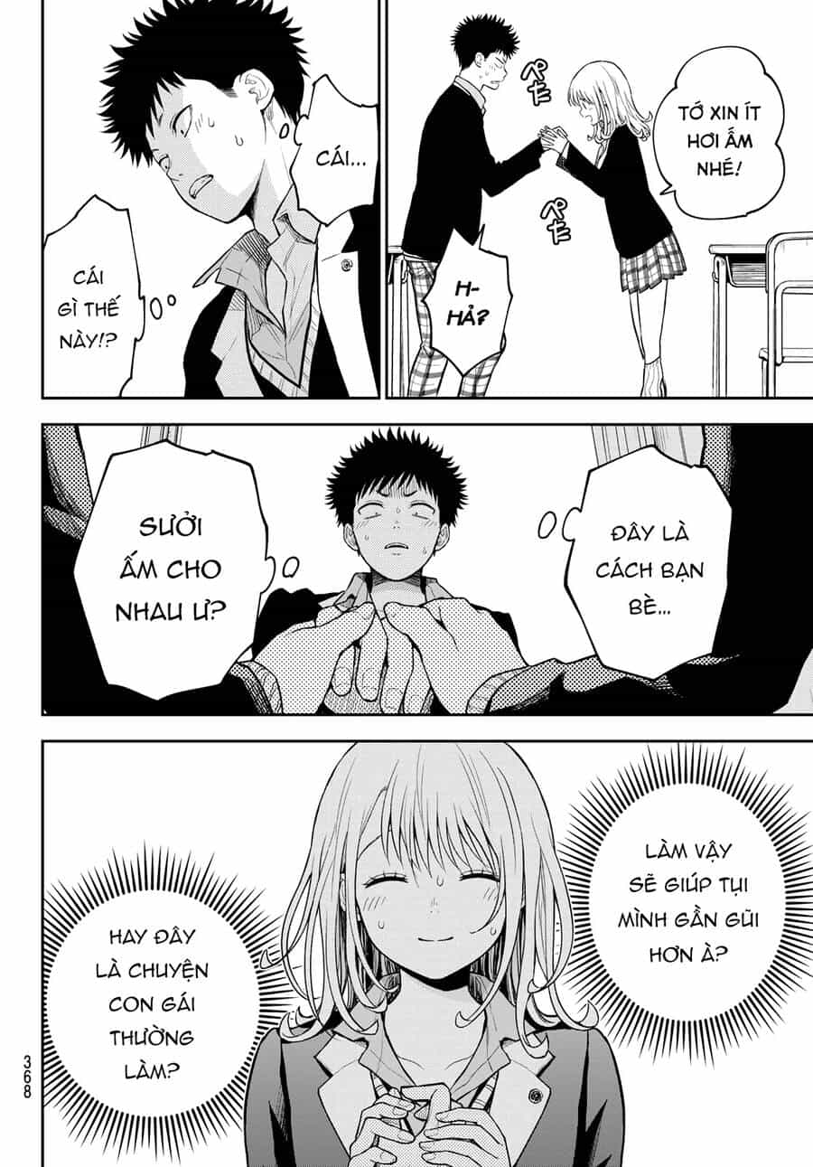 Kuroiwa Medaka Ni Watashi No Kawaii Ga Tsuujinai - Chương 106 - ảnh 10