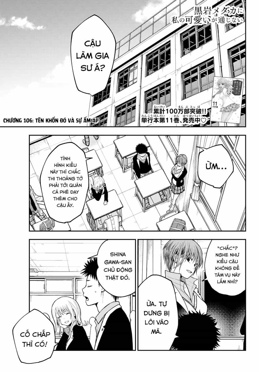 Kuroiwa Medaka Ni Watashi No Kawaii Ga Tsuujinai - Chương 106 - ảnh 3