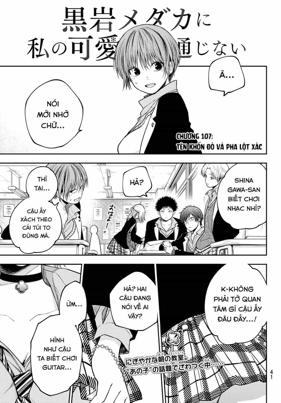 Kuroiwa Medaka Ni Watashi No Kawaii Ga Tsuujinai - Chương 107 - ảnh 3