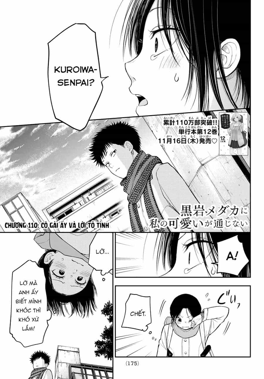 Kuroiwa Medaka Ni Watashi No Kawaii Ga Tsuujinai - Chương 110 - ảnh 3