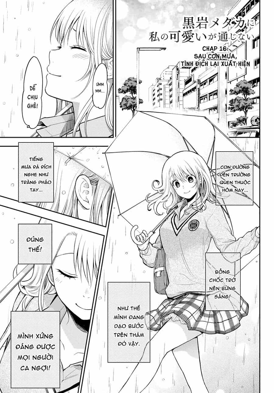 Kuroiwa Medaka Ni Watashi No Kawaii Ga Tsuujinai - Chương 16 - ảnh 3