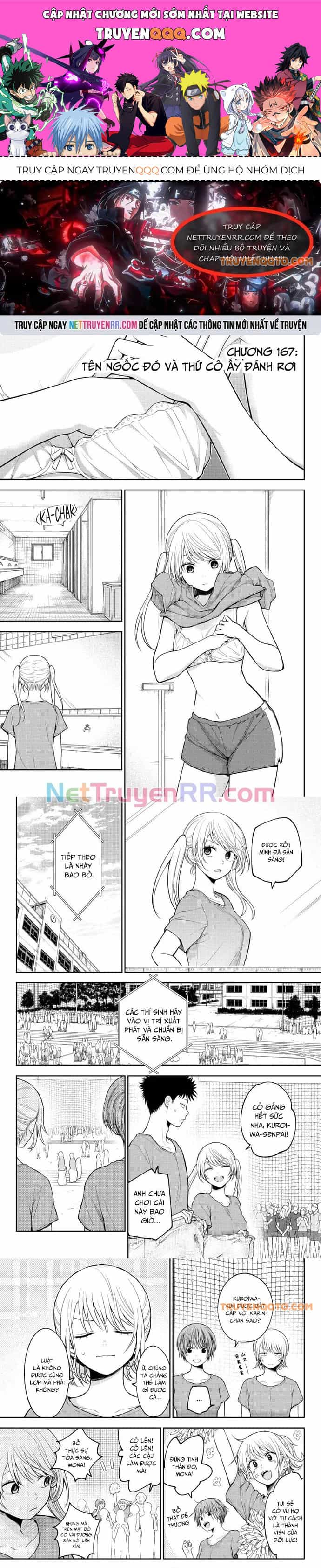 Kuroiwa Medaka Ni Watashi No Kawaii Ga Tsuujinai - Chương 168 - ảnh 1