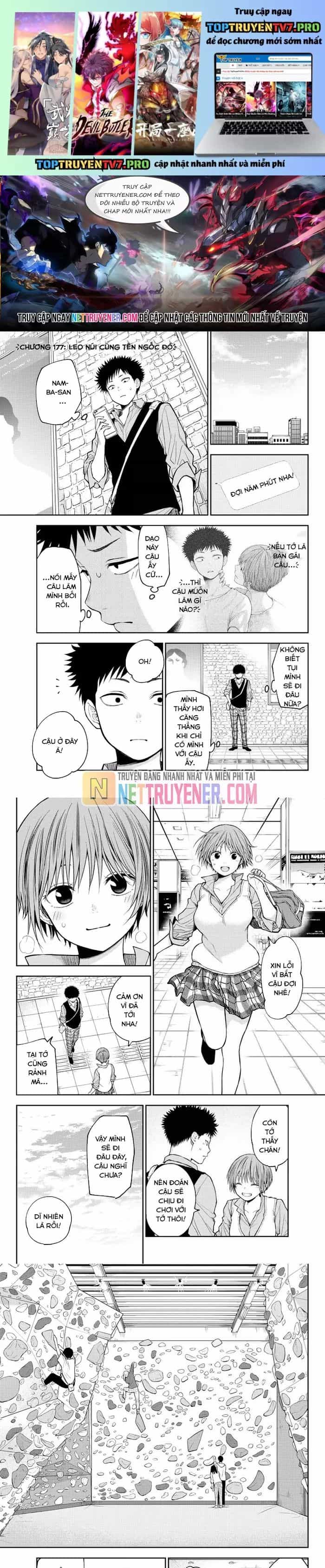 Kuroiwa Medaka Ni Watashi No Kawaii Ga Tsuujinai - Chương 177 - ảnh 1
