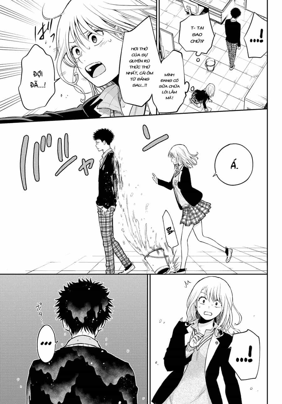 Kuroiwa Medaka Ni Watashi No Kawaii Ga Tsuujinai - Chương 29 - ảnh 10