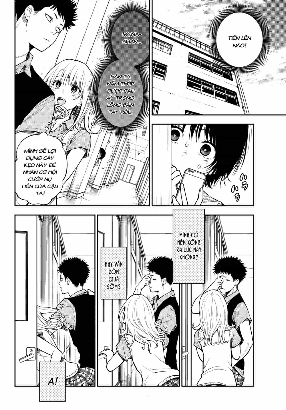 Kuroiwa Medaka Ni Watashi No Kawaii Ga Tsuujinai - Chương 4 - ảnh 9