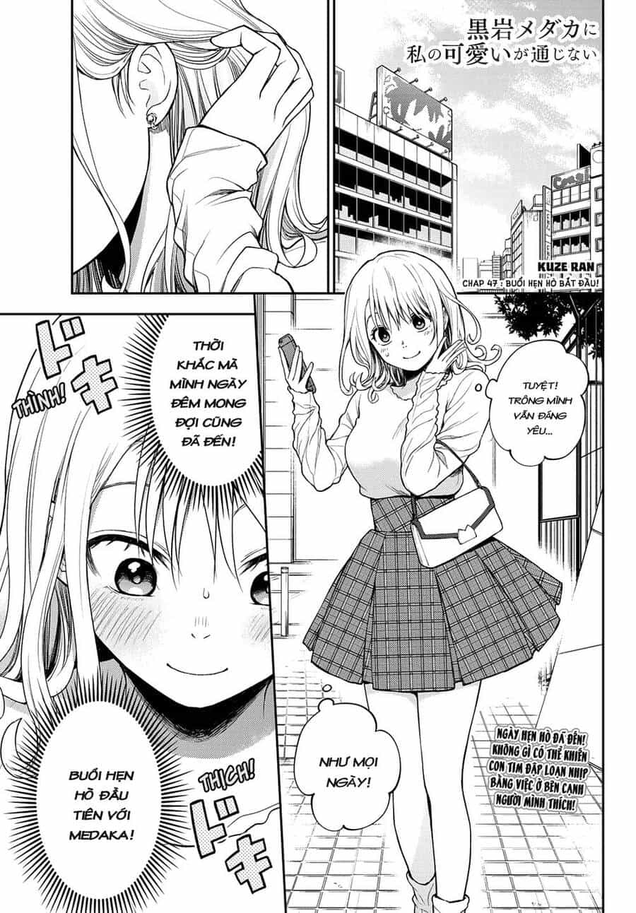 Kuroiwa Medaka Ni Watashi No Kawaii Ga Tsuujinai - Chương 47 - ảnh 2