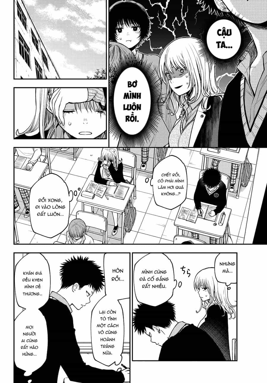 Kuroiwa Medaka Ni Watashi No Kawaii Ga Tsuujinai - Chương 69 - ảnh 7