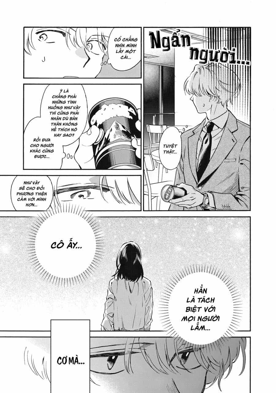Kurone-San Wa Nyaa To Nakanai - Chương 1 - ảnh 17