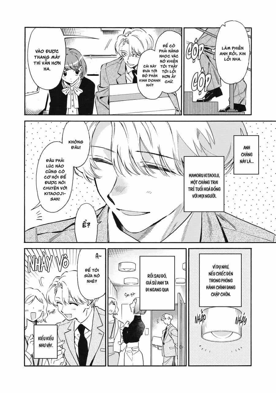Kurone-San Wa Nyaa To Nakanai - Chương 1 - ảnh 4
