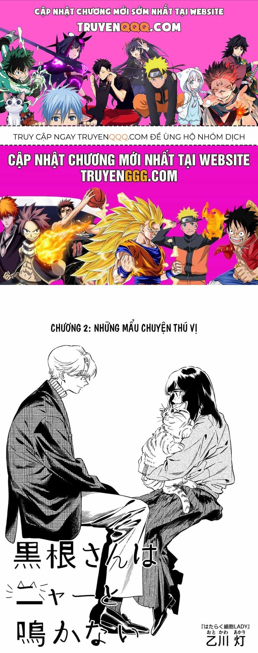 Kurone-San Wa Nyaa To Nakanai - Chương 2 - ảnh 1