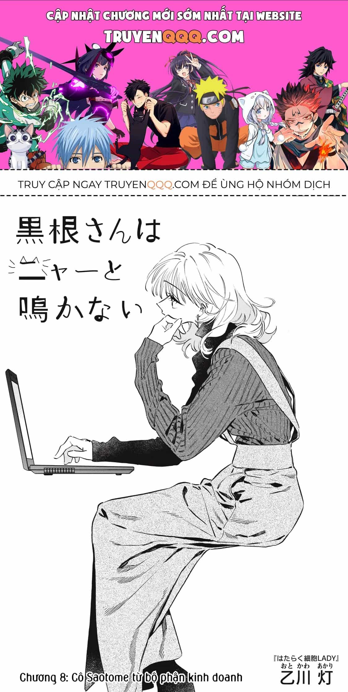 Kurone-San Wa Nyaa To Nakanai - Chương 8 - ảnh 1