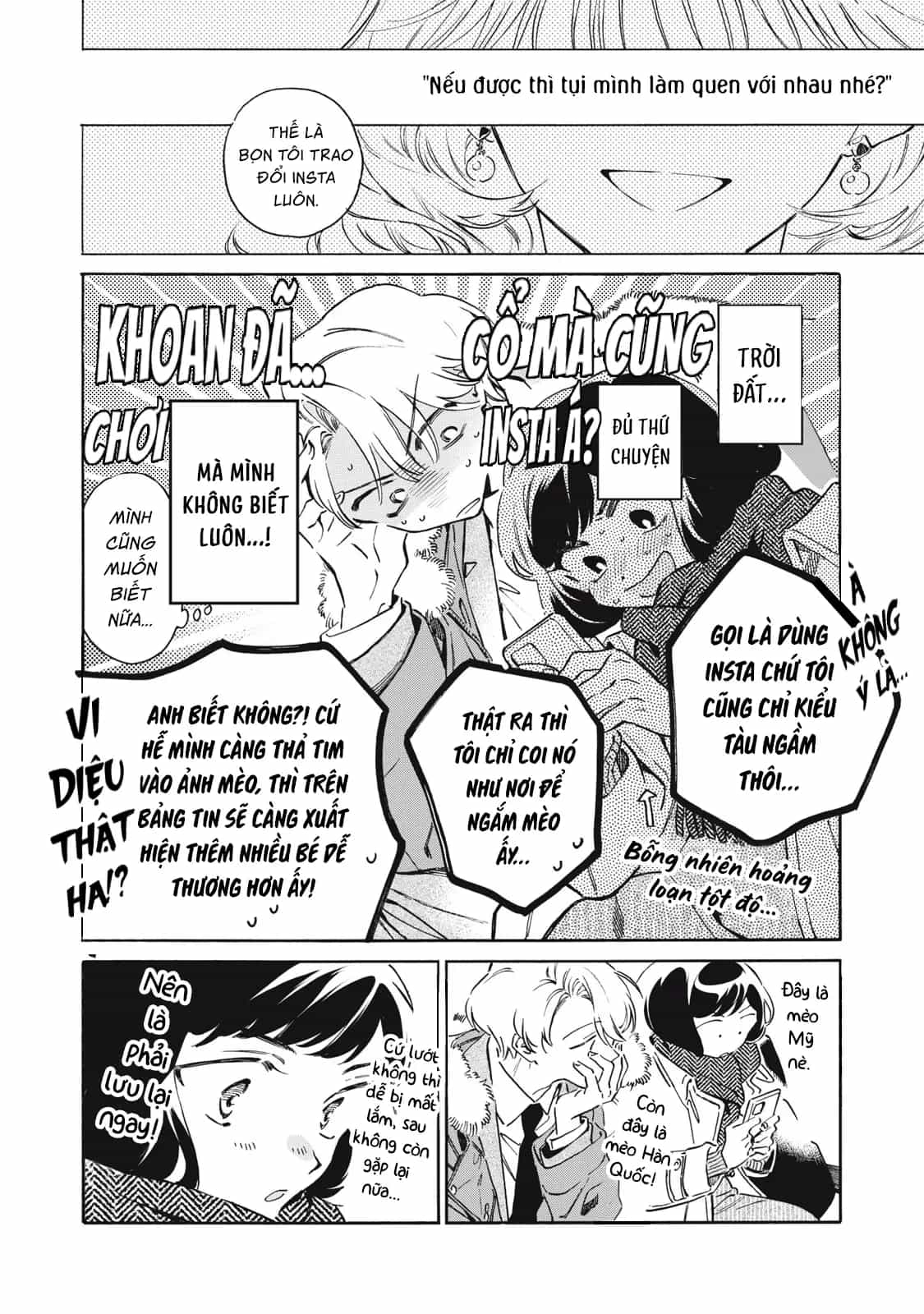 Kurone-San Wa Nyaa To Nakanai - Chương 8 - ảnh 8