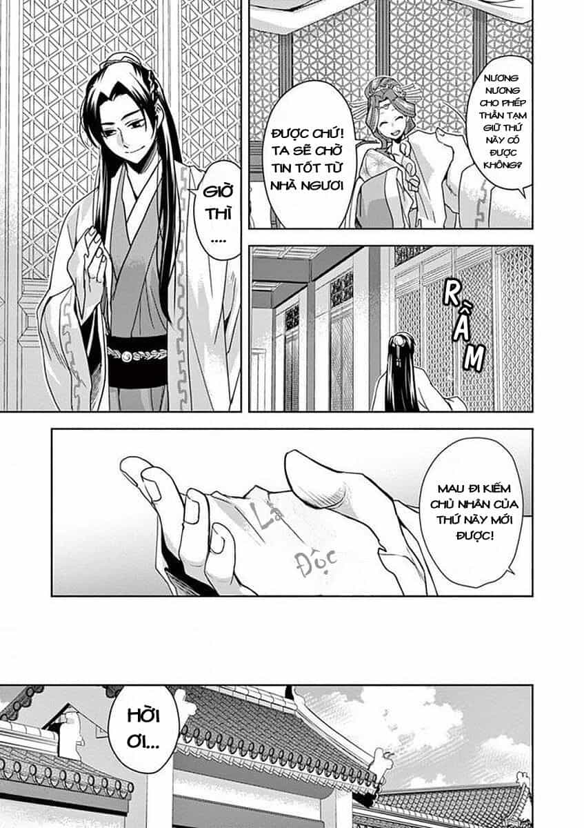 Kusuriya No Hitorigoto ~Maomao No Koukyuu Nazotoki Techou~ - Chương 1 - ảnh 25