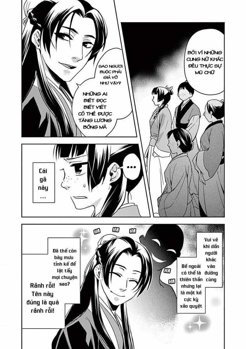 Kusuriya No Hitorigoto ~Maomao No Koukyuu Nazotoki Techou~ - Chương 1 - ảnh 33