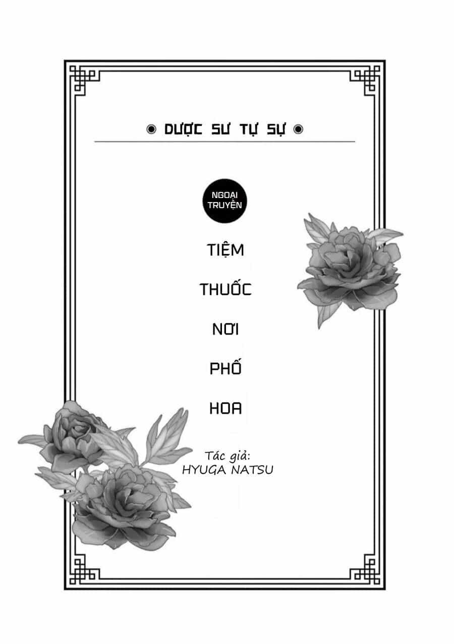 Kusuriya No Hitorigoto ~Maomao No Koukyuu Nazotoki Techou~ - Chương 9.5 - ảnh 7