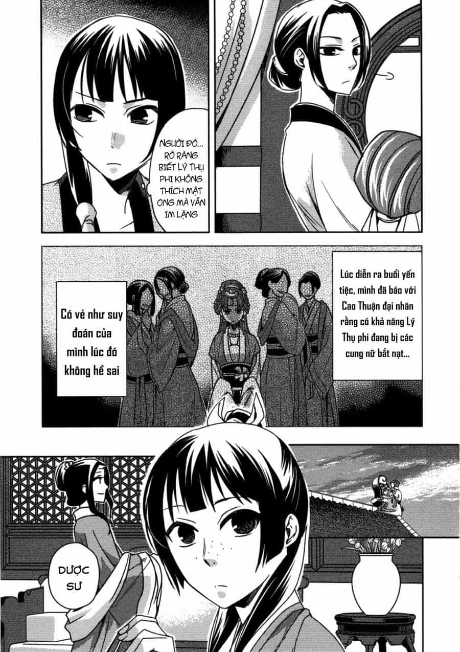 Kusuriya No Hitorigoto ~Maomao No Koukyuu Nazotoki Techou~ - Chương 10 - ảnh 17